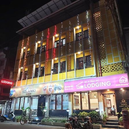 Solanki Guest House Kolhapur Exterior photo